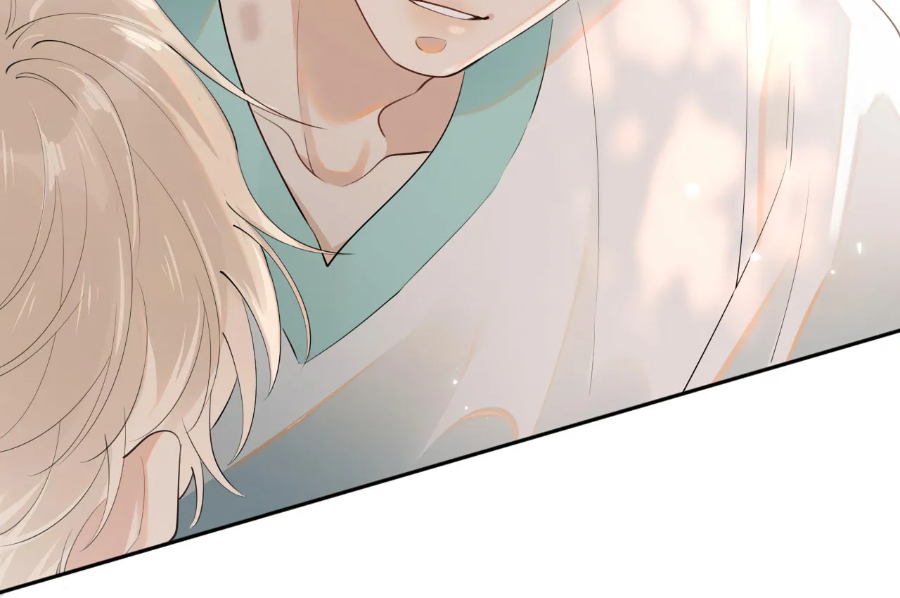Read Rejoice in Your Enemies chapter 12 image 7 on Lezhin