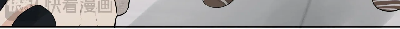 Read Rejoice in Your Enemies chapter 13 image 13 on Lezhin