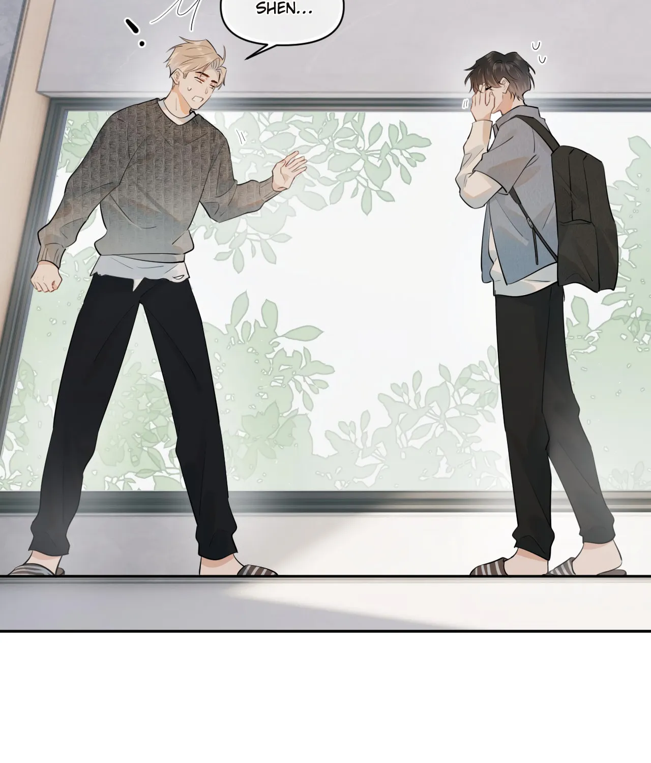 Read Rejoice in Your Enemies chapter 13 image 15 on Lezhin