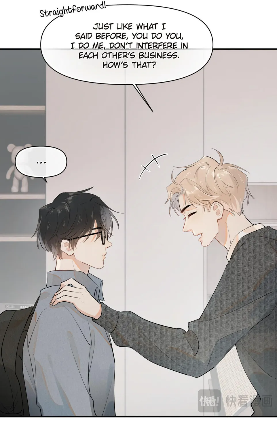 Read Rejoice in Your Enemies chapter 13 image 25 on Lezhin
