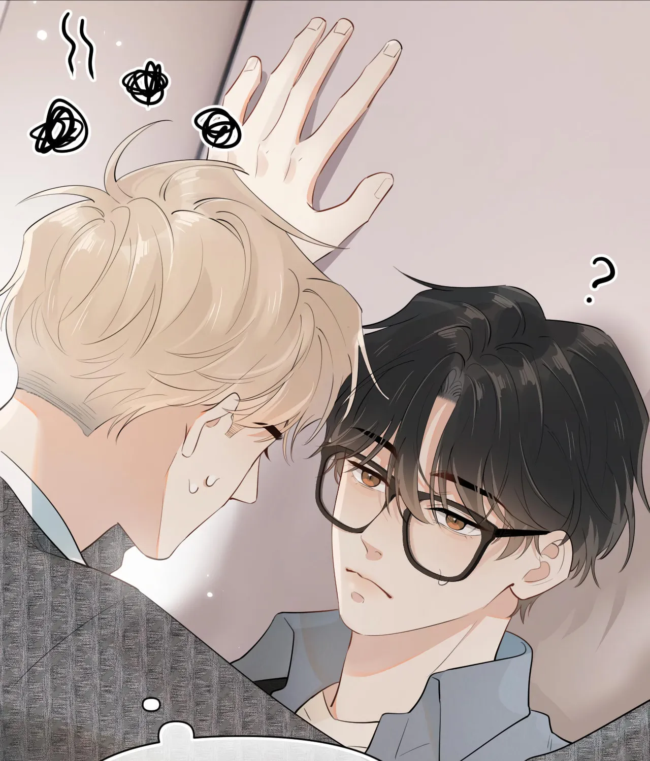 Read Rejoice in Your Enemies chapter 13 image 32 on Lezhin