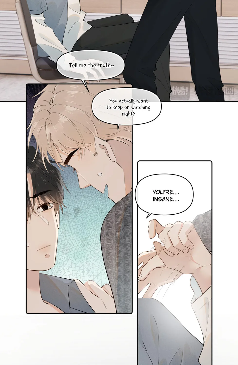 Read Rejoice in Your Enemies chapter 14 image 12 on Lezhin