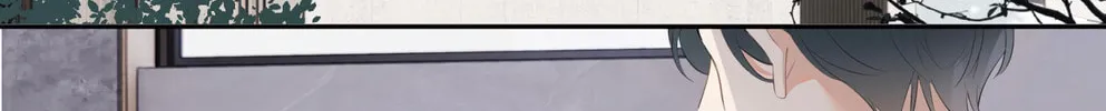 Read Rejoice in Your Enemies chapter 14 image 21 on Lezhin