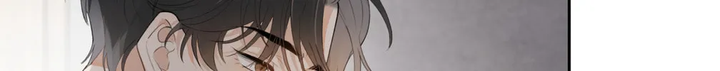 Read Rejoice in Your Enemies chapter 14 image 55 on Lezhin