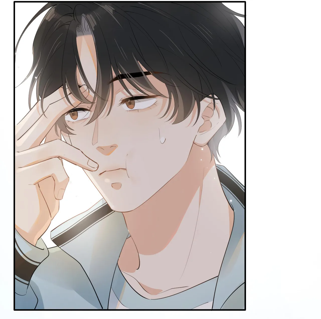 Read Rejoice in Your Enemies chapter 16 image 19 on Lezhin