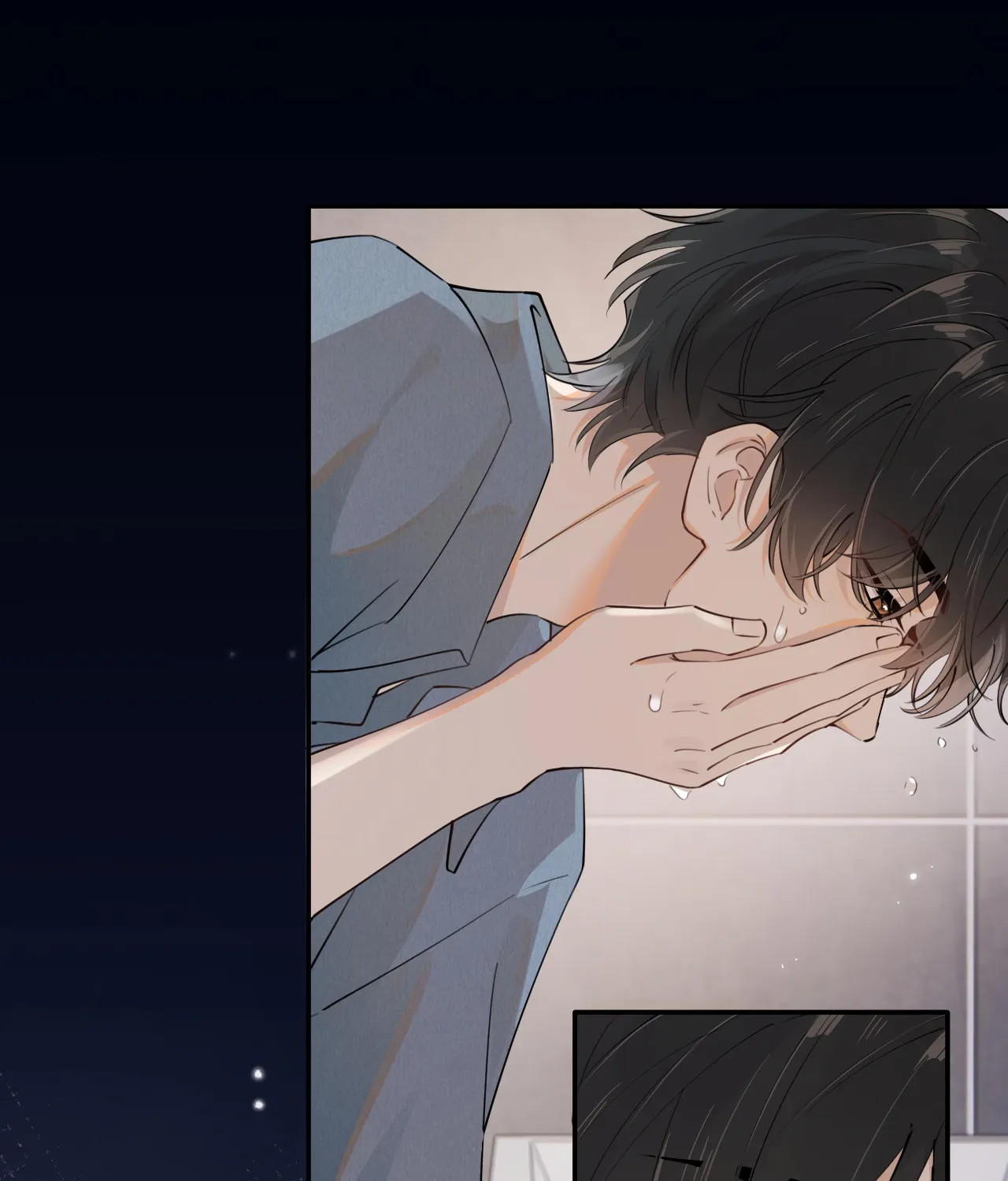 Read Rejoice in Your Enemies chapter 16 image 2 on Lezhin