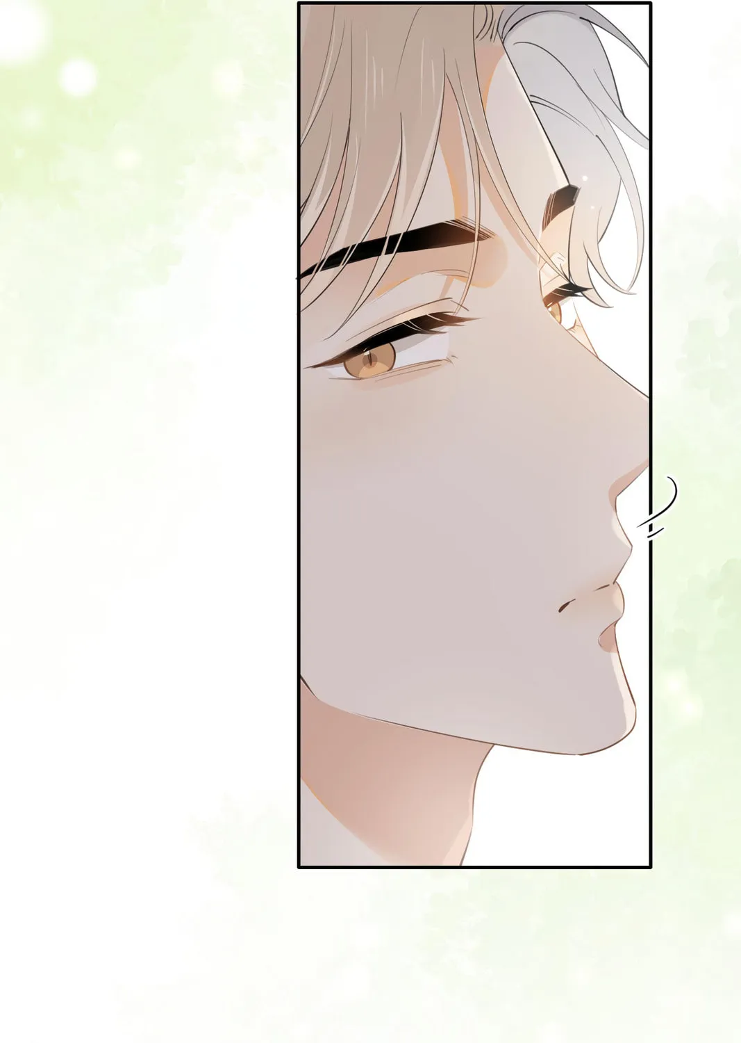 Read Rejoice in Your Enemies chapter 16 image 27 on Lezhin