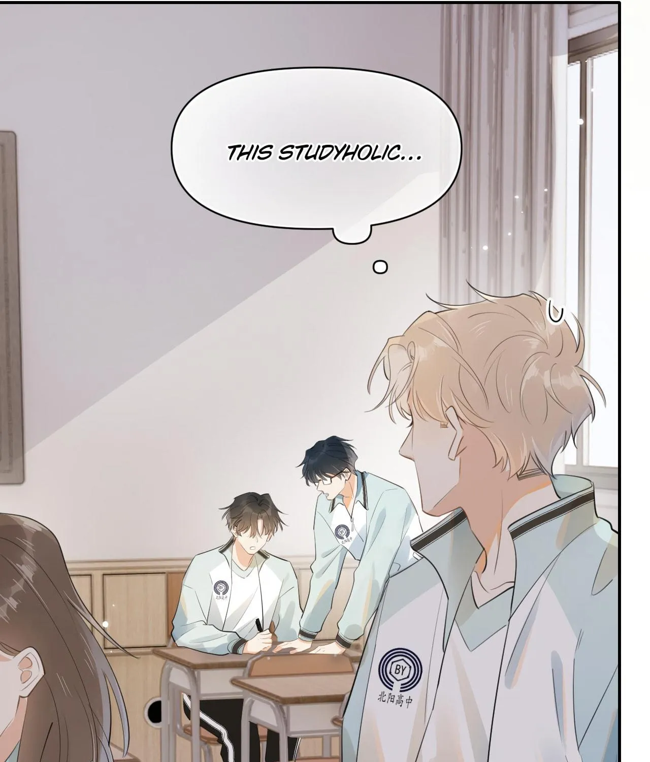 Read Rejoice in Your Enemies chapter 16 image 29 on Lezhin