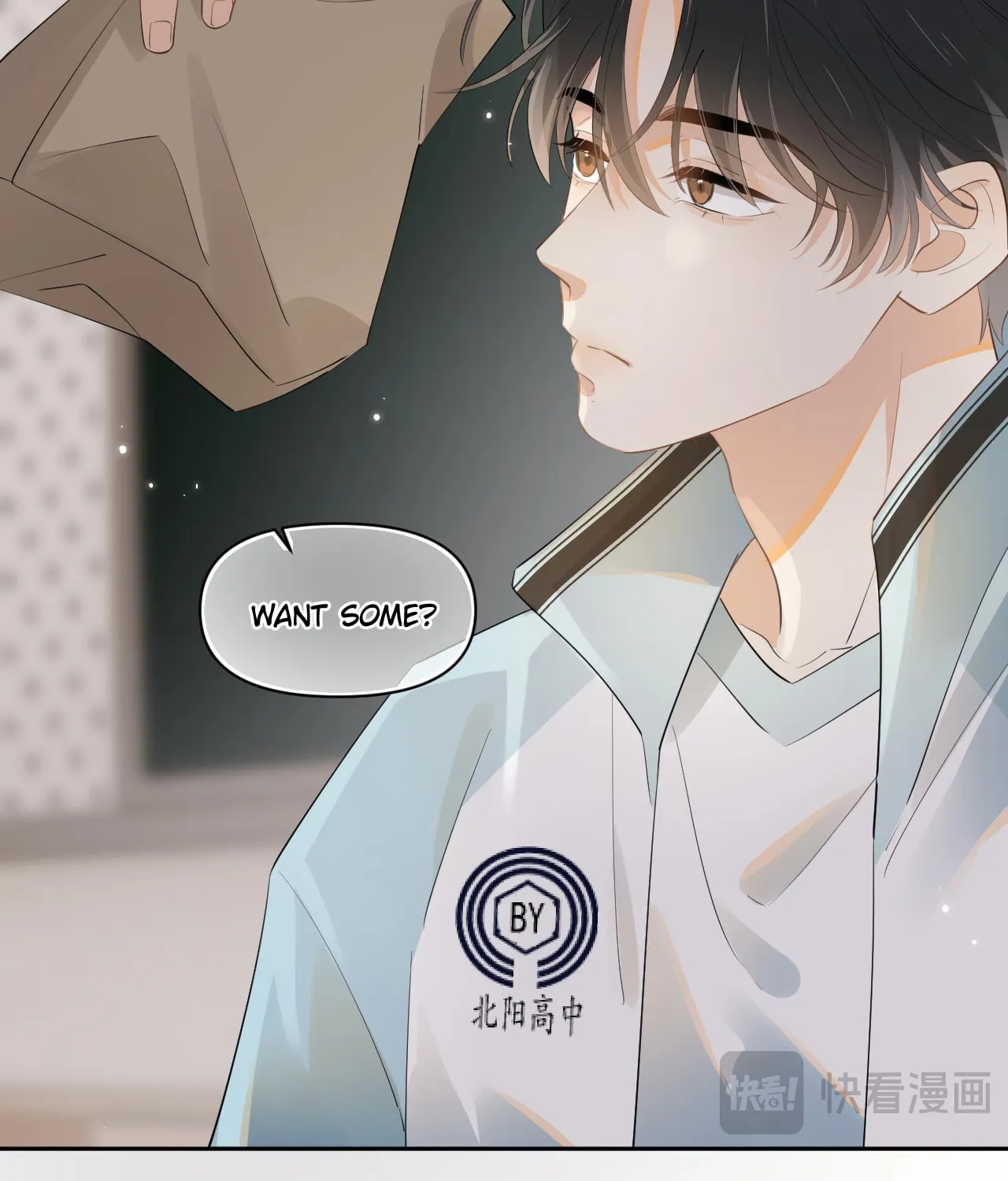 Read Rejoice in Your Enemies chapter 16 image 32 on Lezhin