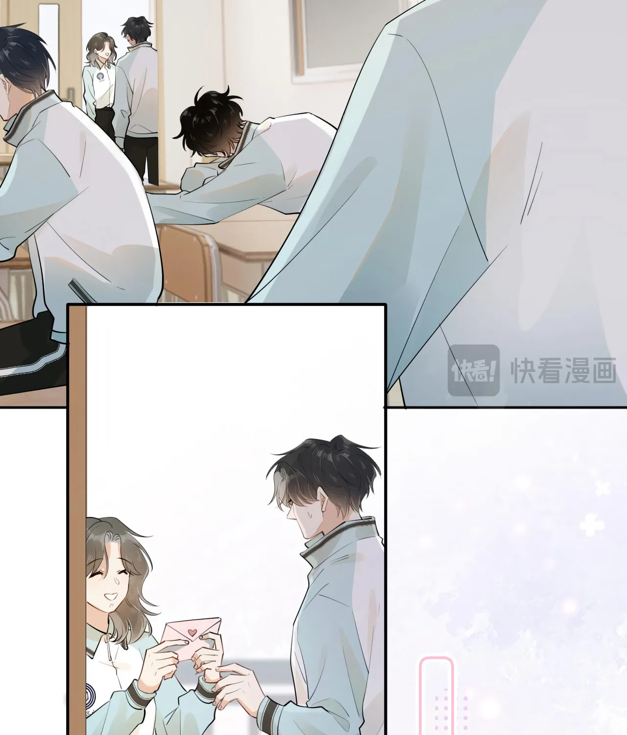 Read Rejoice in Your Enemies chapter 16 image 43 on Lezhin