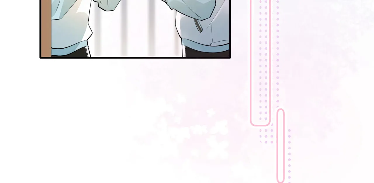 Read Rejoice in Your Enemies chapter 16 image 44 on Lezhin