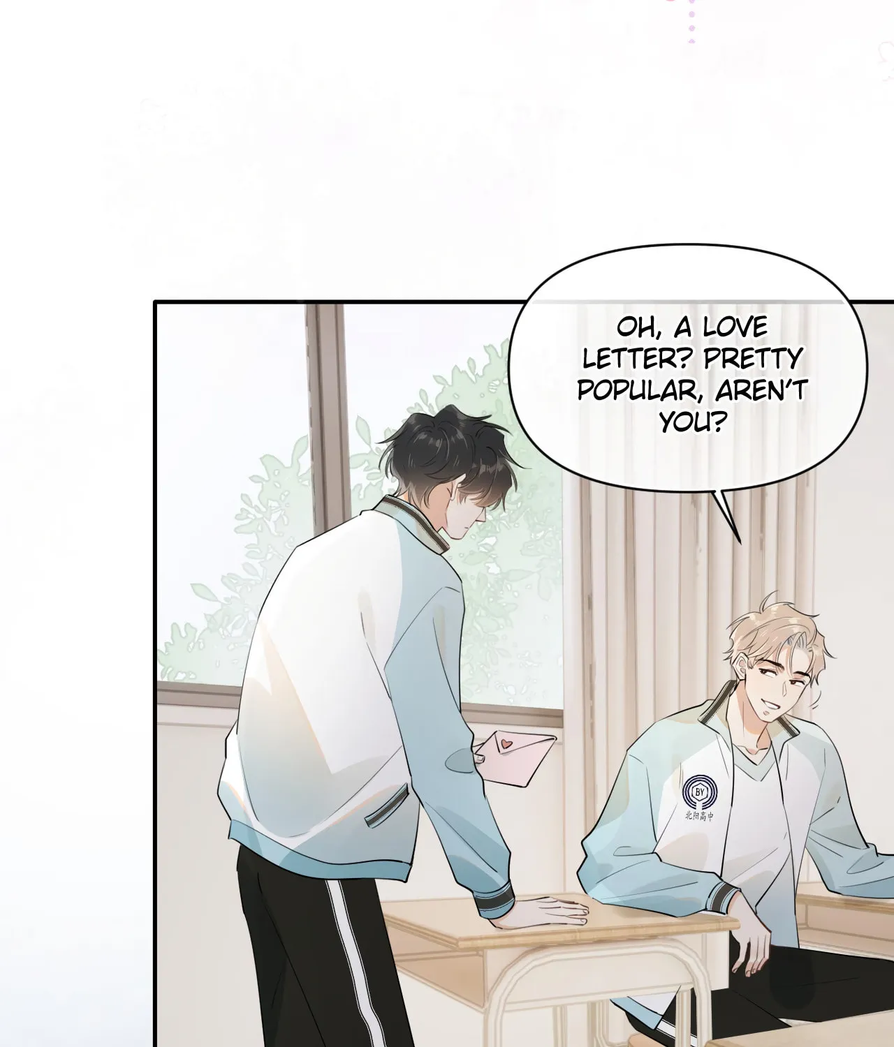 Read Rejoice in Your Enemies chapter 16 image 45 on Lezhin