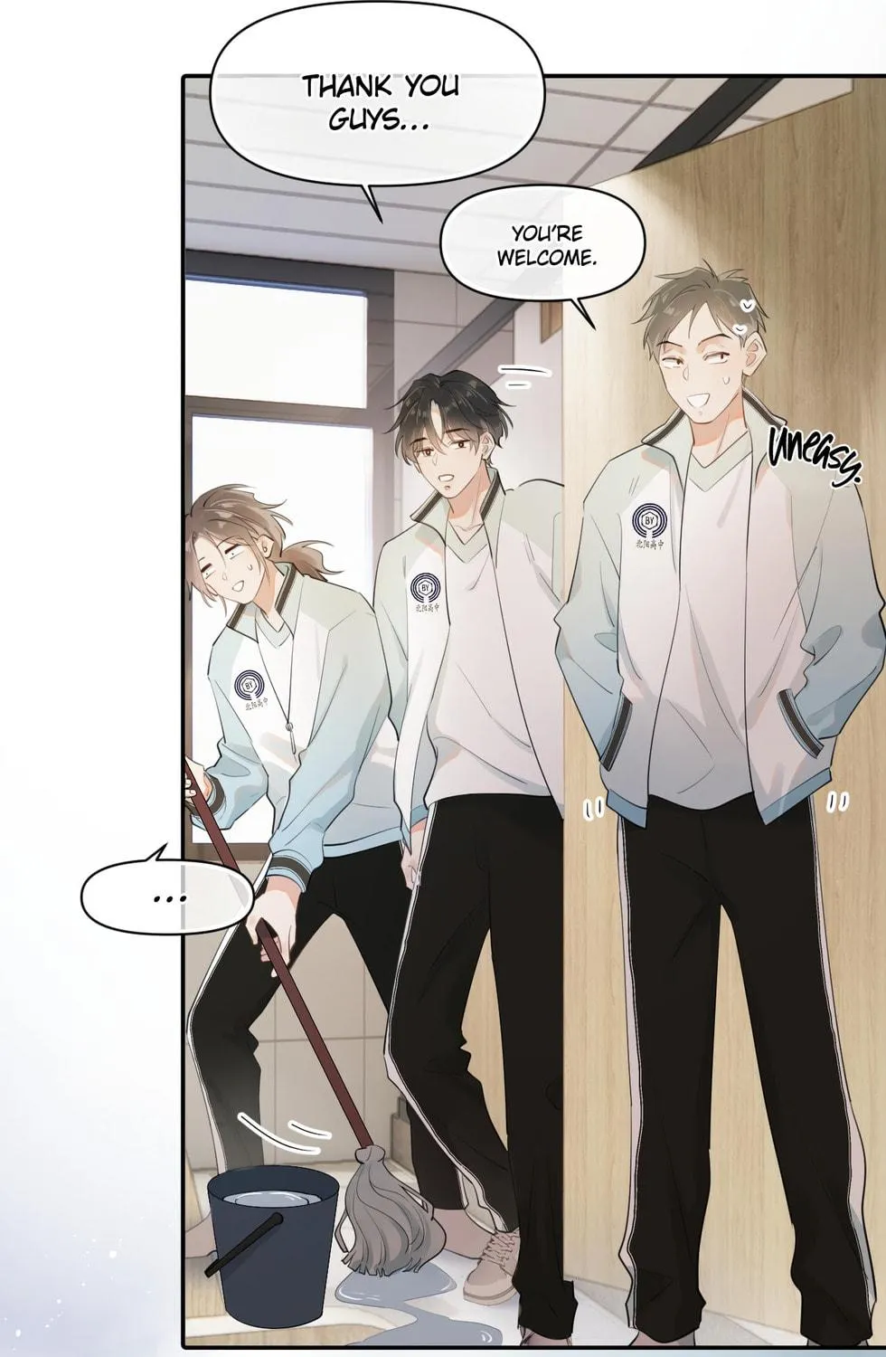 Read Rejoice in Your Enemies chapter 17 image 21 on Lezhin