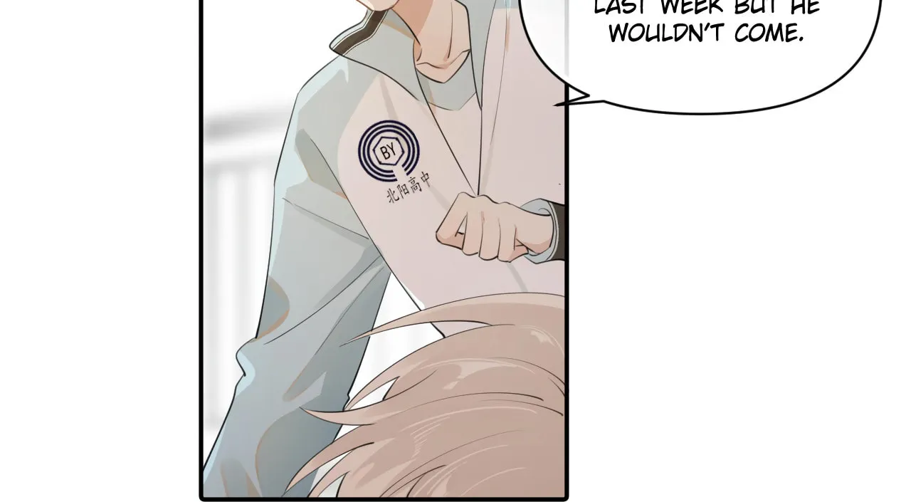 Read Rejoice in Your Enemies chapter 17 image 4 on Lezhin