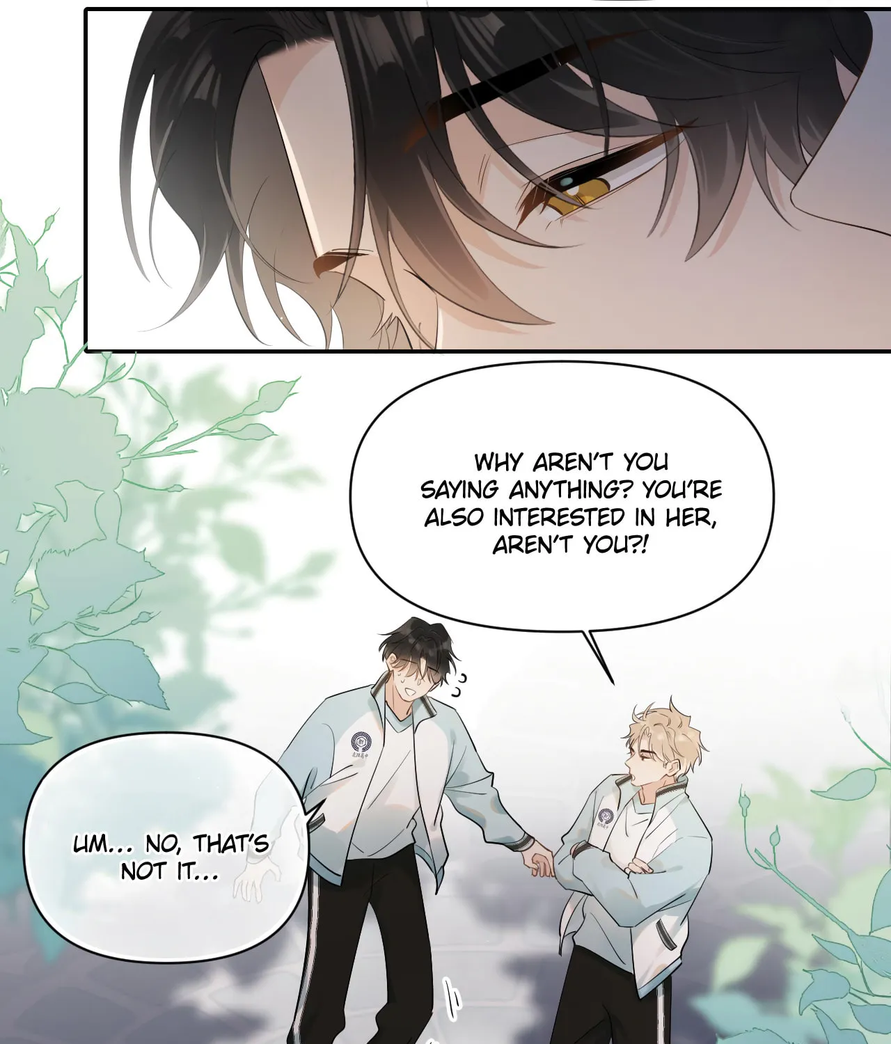 Read Rejoice in Your Enemies chapter 17 image 41 on Lezhin