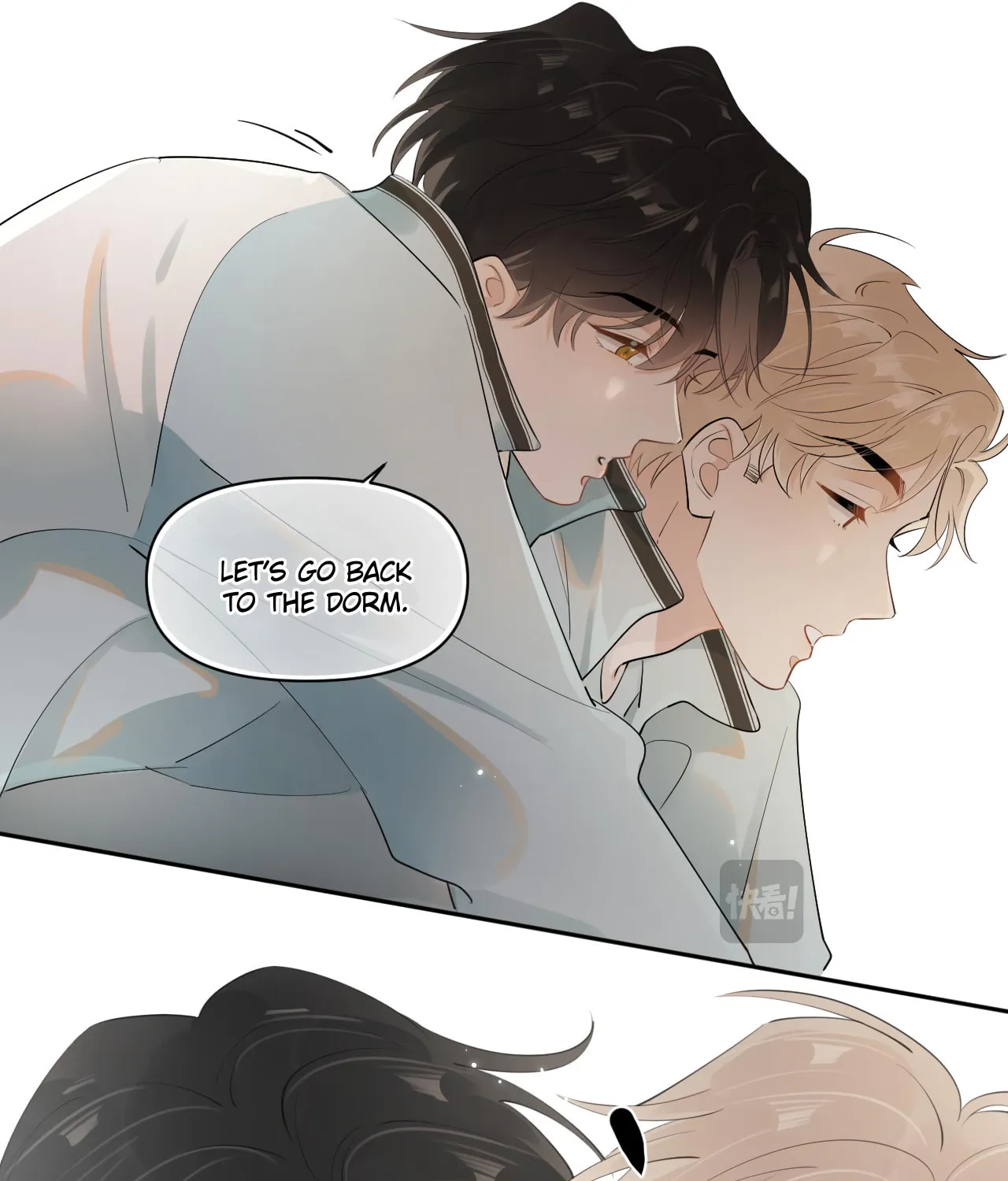 Read Rejoice in Your Enemies chapter 17 image 47 on Lezhin