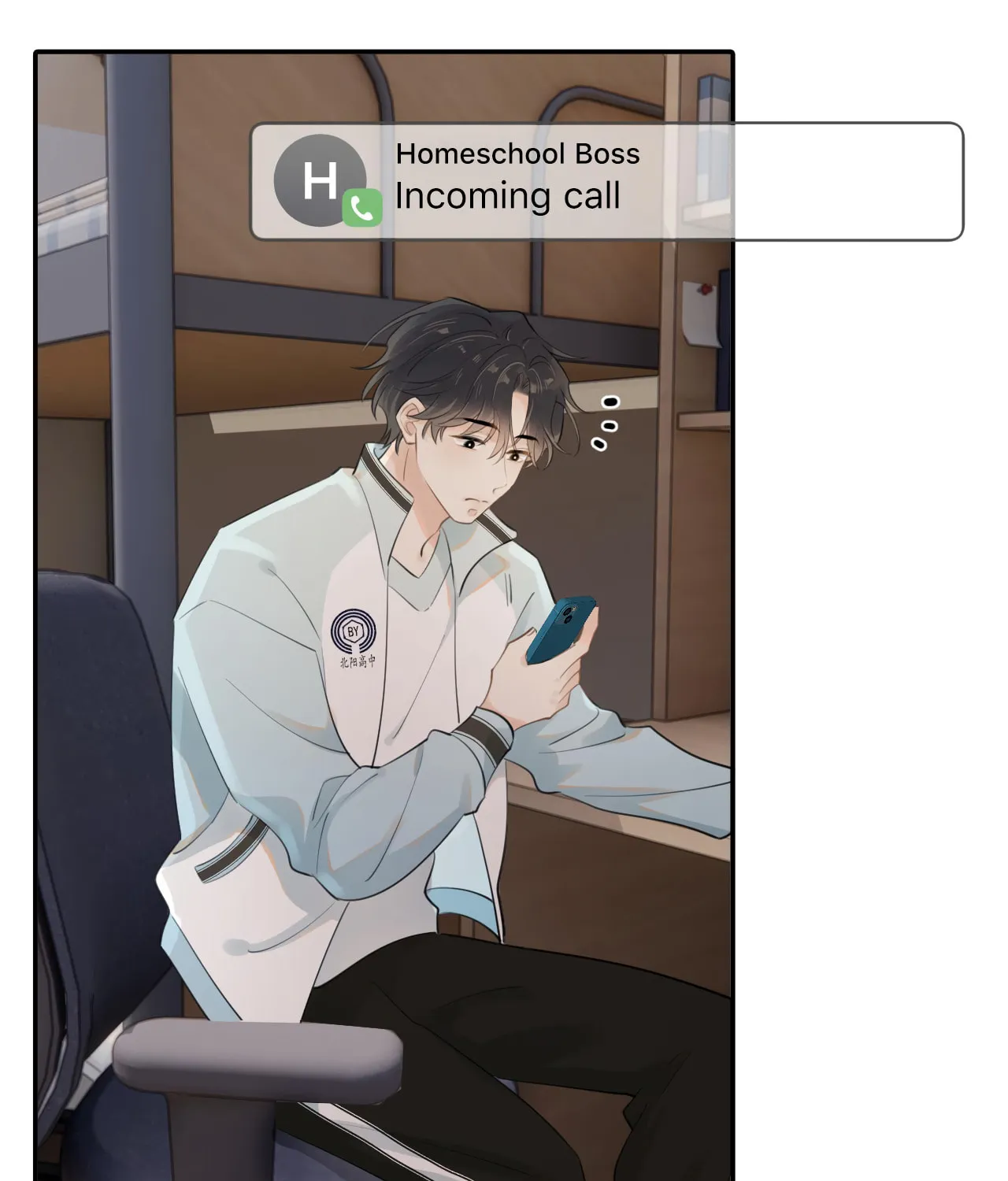 Read Rejoice in Your Enemies chapter 17 image 60 on Lezhin
