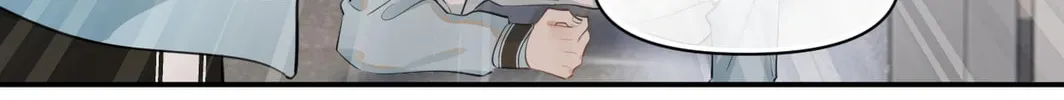 Read Rejoice in Your Enemies chapter 17 image 8 on Lezhin
