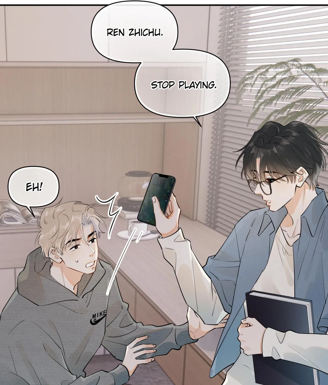 Read Rejoice in Your Enemies chapter 18 image 17 on Lezhin