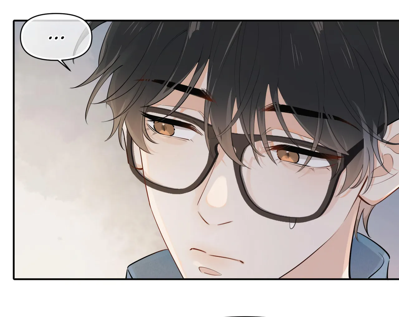 Read Rejoice in Your Enemies chapter 18 image 20 on Lezhin