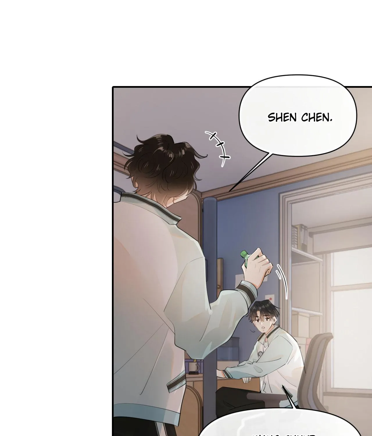 Read Rejoice in Your Enemies chapter 18 image 4 on Lezhin