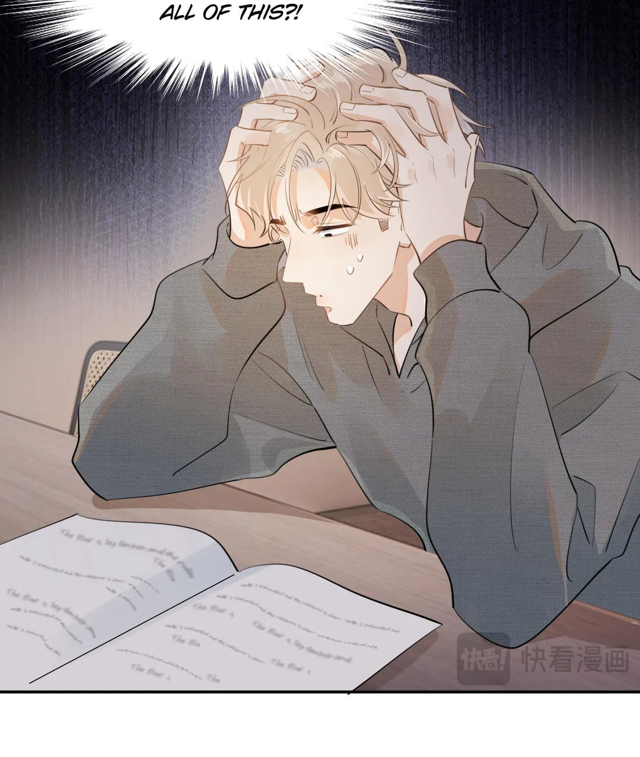 Read Rejoice in Your Enemies chapter 18 image 47 on Lezhin