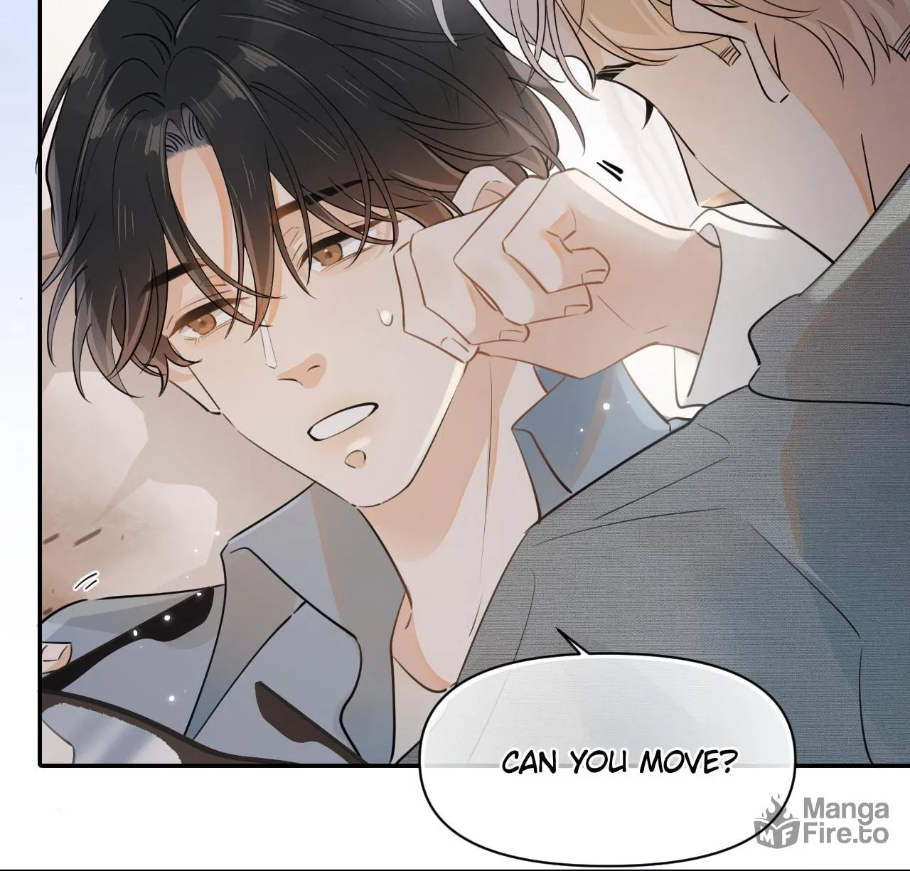 Read Rejoice in Your Enemies chapter 18 image 58 on Lezhin