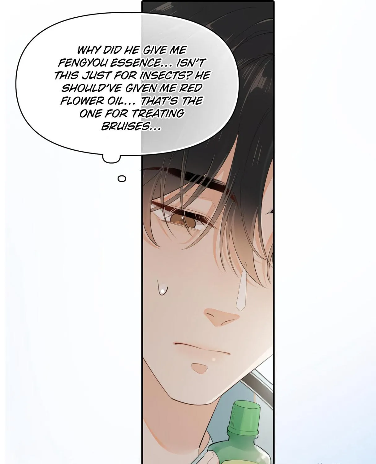 Read Rejoice in Your Enemies chapter 18 image 8 on Lezhin