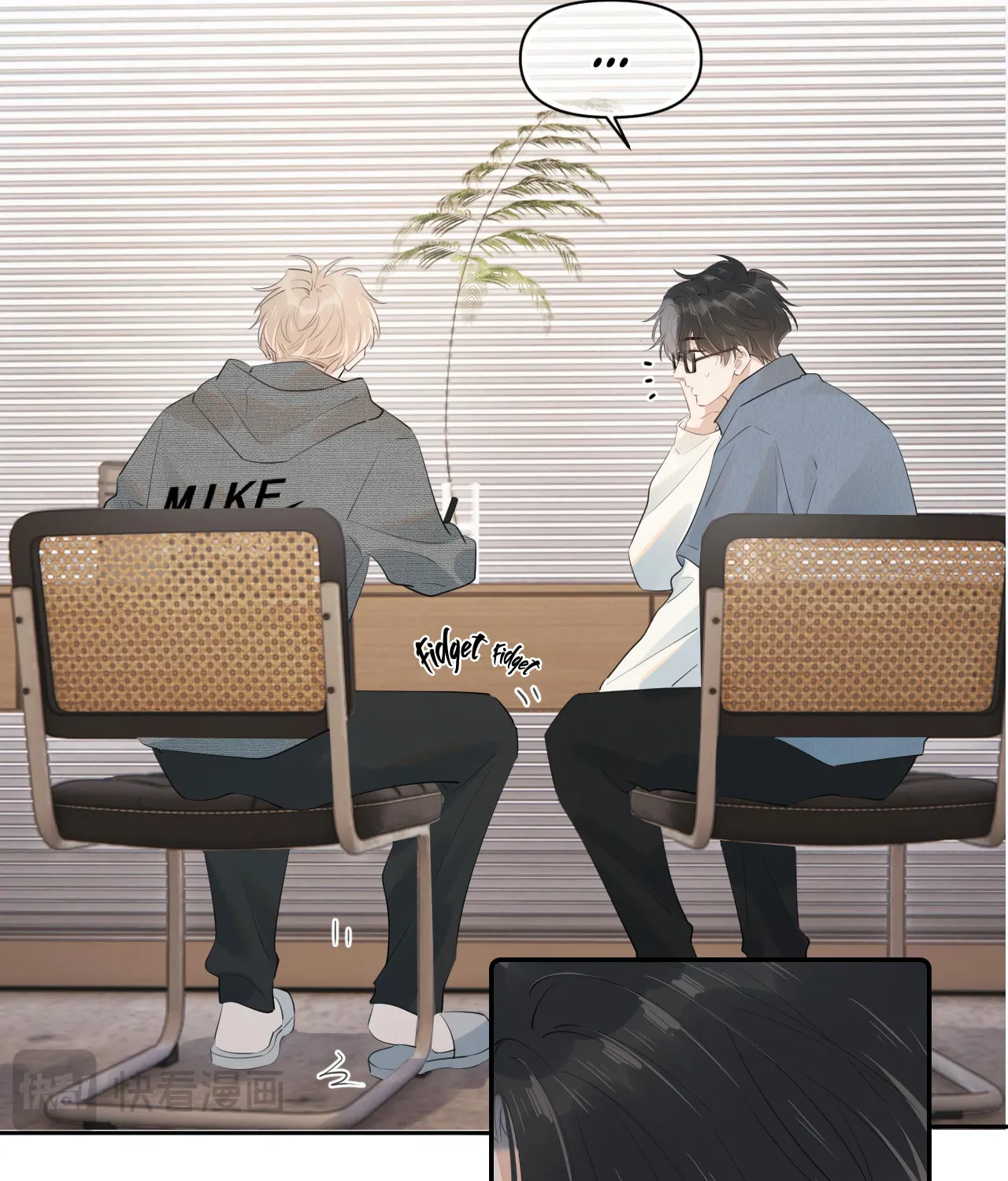Read Rejoice in Your Enemies chapter 19 image 11 on Lezhin