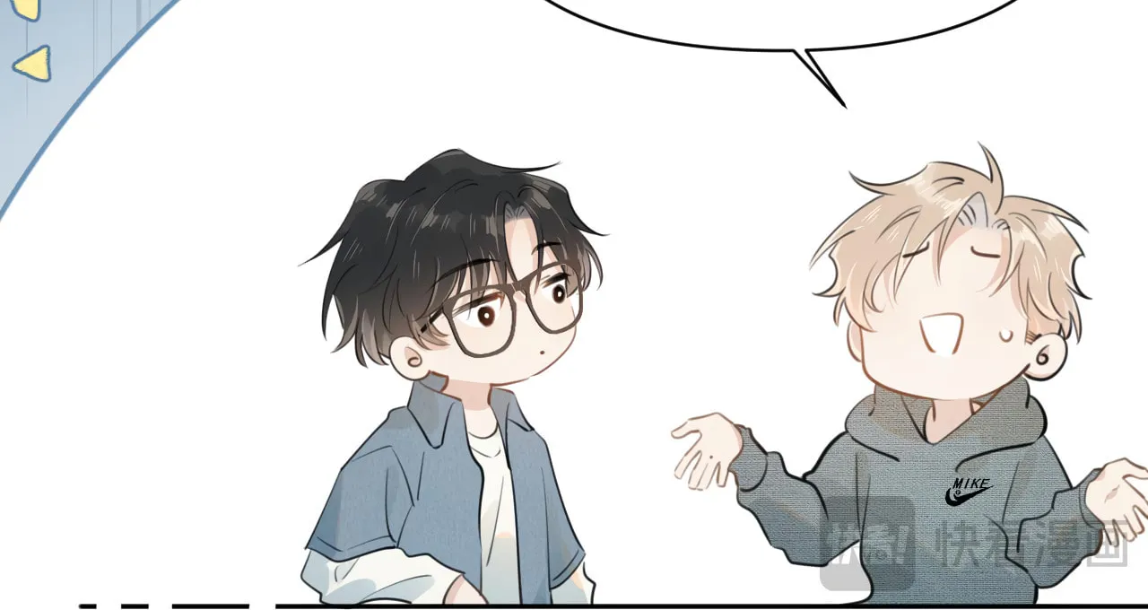 Read Rejoice in Your Enemies chapter 19 image 18 on Lezhin