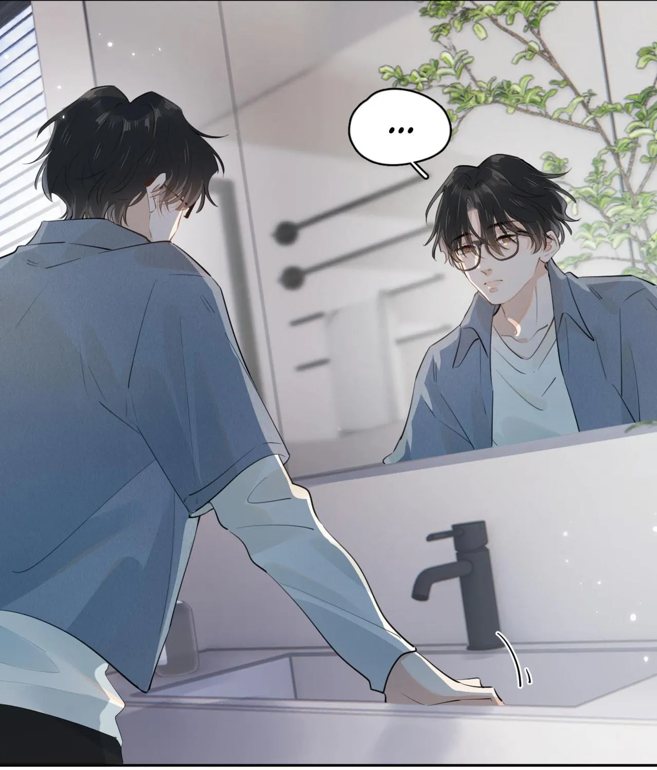 Read Rejoice in Your Enemies chapter 19 image 4 on Lezhin