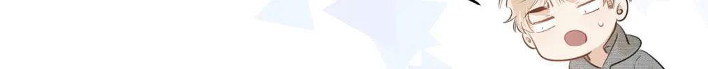 Read Rejoice in Your Enemies chapter 19 image 41 on Lezhin