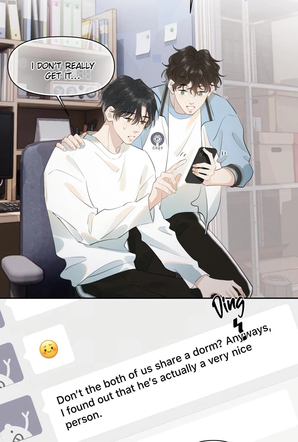 Read Rejoice in Your Enemies chapter 19 image 46 on Lezhin