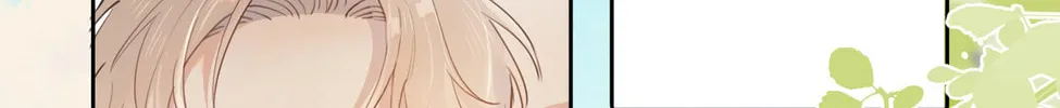 Read Rejoice in Your Enemies chapter 2 image 15 on Lezhin