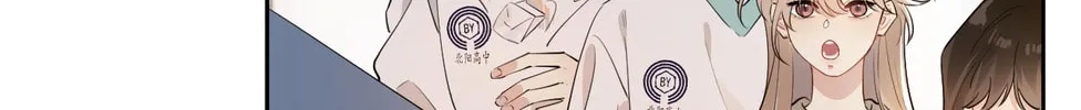 Read Rejoice in Your Enemies chapter 2 image 21 on Lezhin