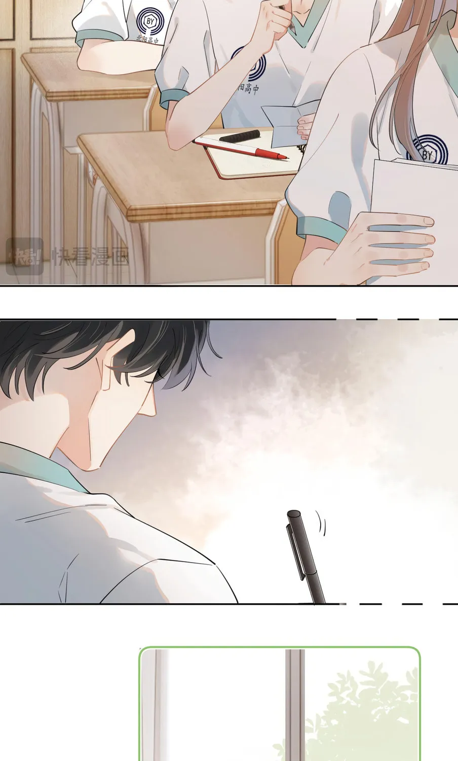 Read Rejoice in Your Enemies chapter 2 image 36 on Lezhin