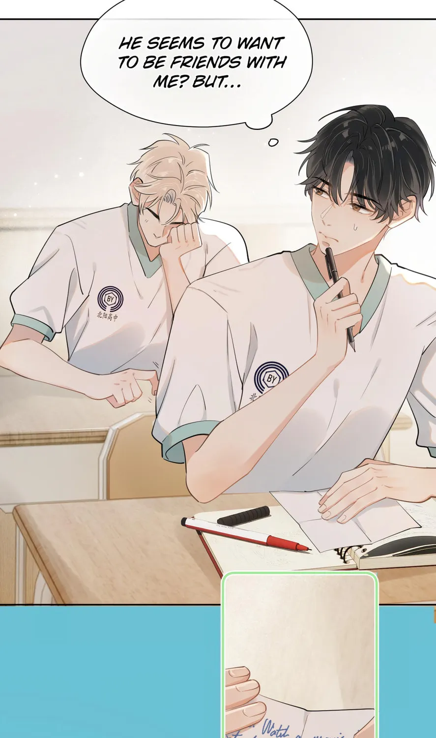 Read Rejoice in Your Enemies chapter 2 image 44 on Lezhin