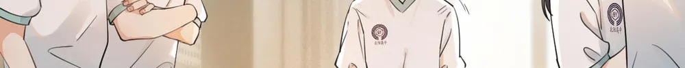 Read Rejoice in Your Enemies chapter 2 image 51 on Lezhin