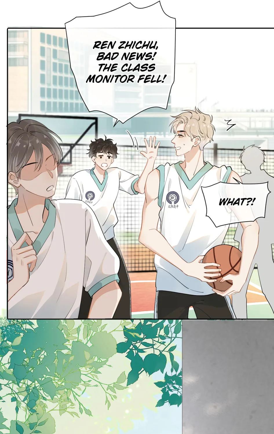 Read Rejoice in Your Enemies chapter 2 image 60 on Lezhin