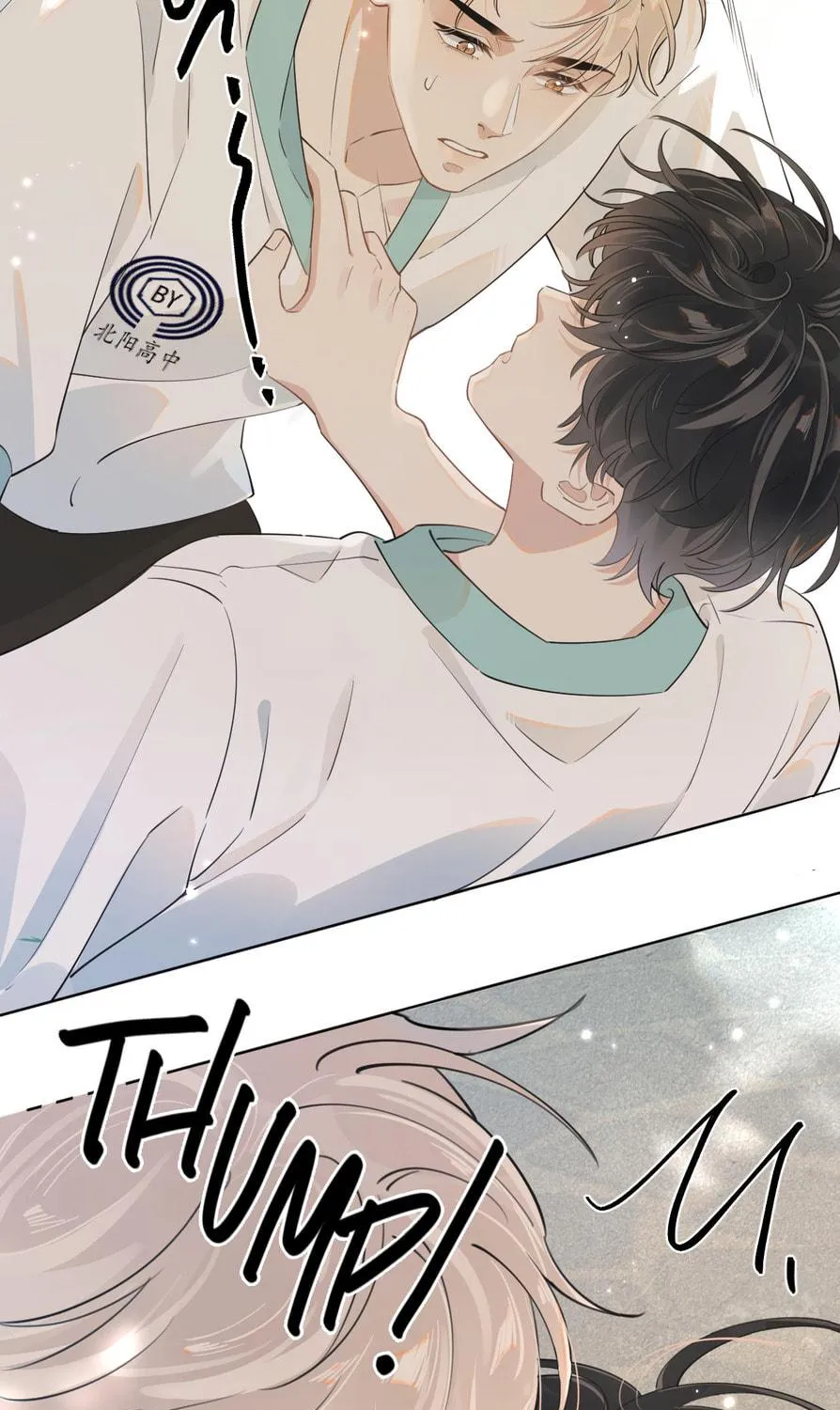 Read Rejoice in Your Enemies chapter 2 image 76 on Lezhin