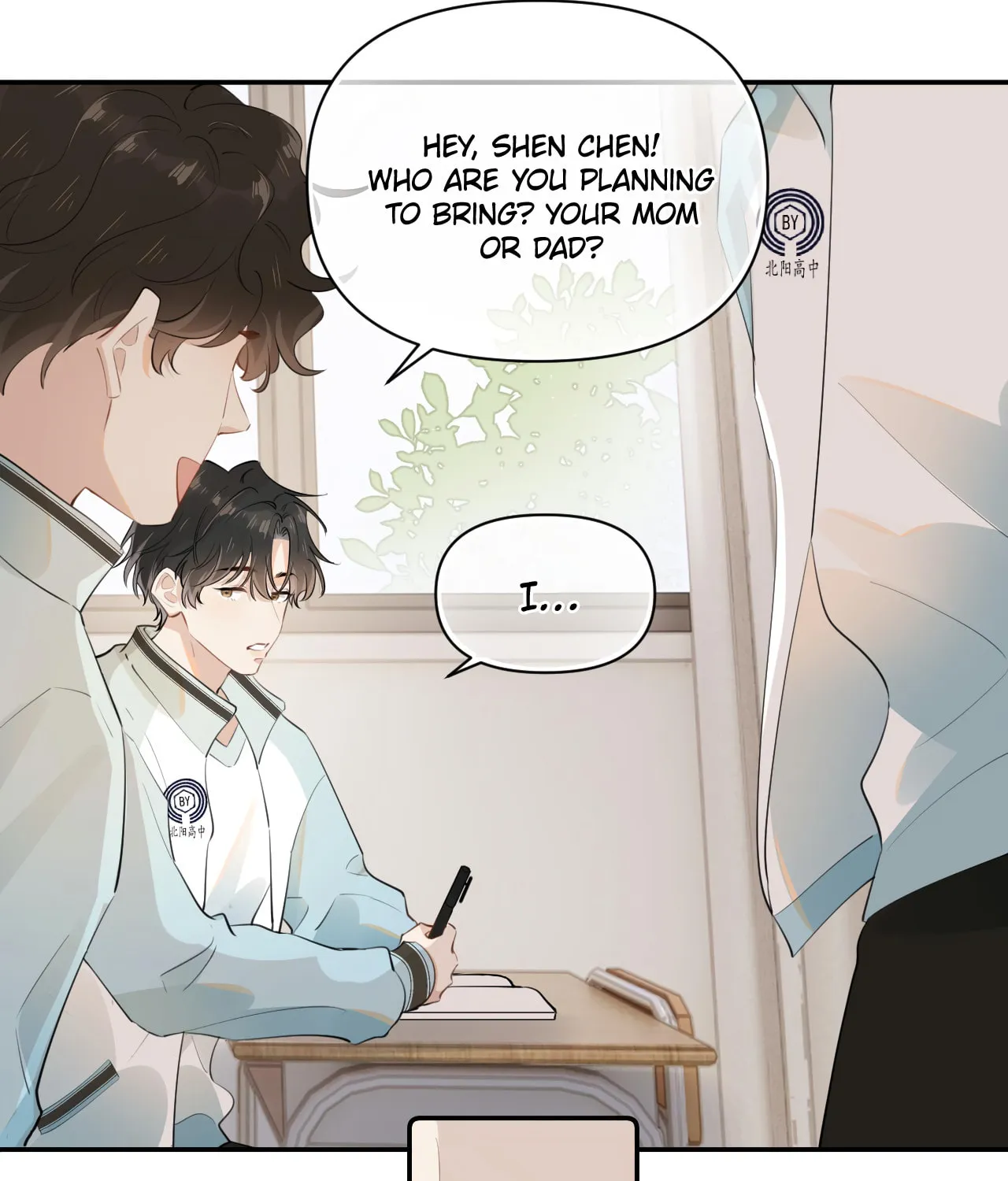 Read Rejoice in Your Enemies chapter 20 image 14 on Lezhin
