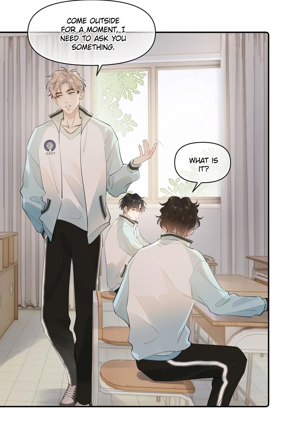 Read Rejoice in Your Enemies chapter 20 image 16 on Lezhin