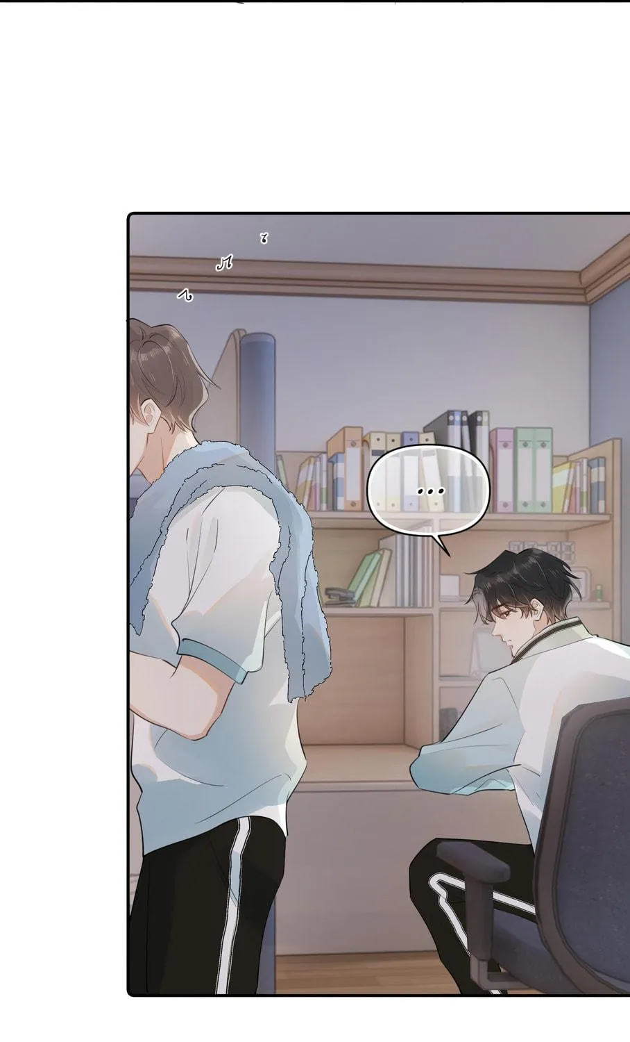 Read Rejoice in Your Enemies chapter 20 image 28 on Lezhin