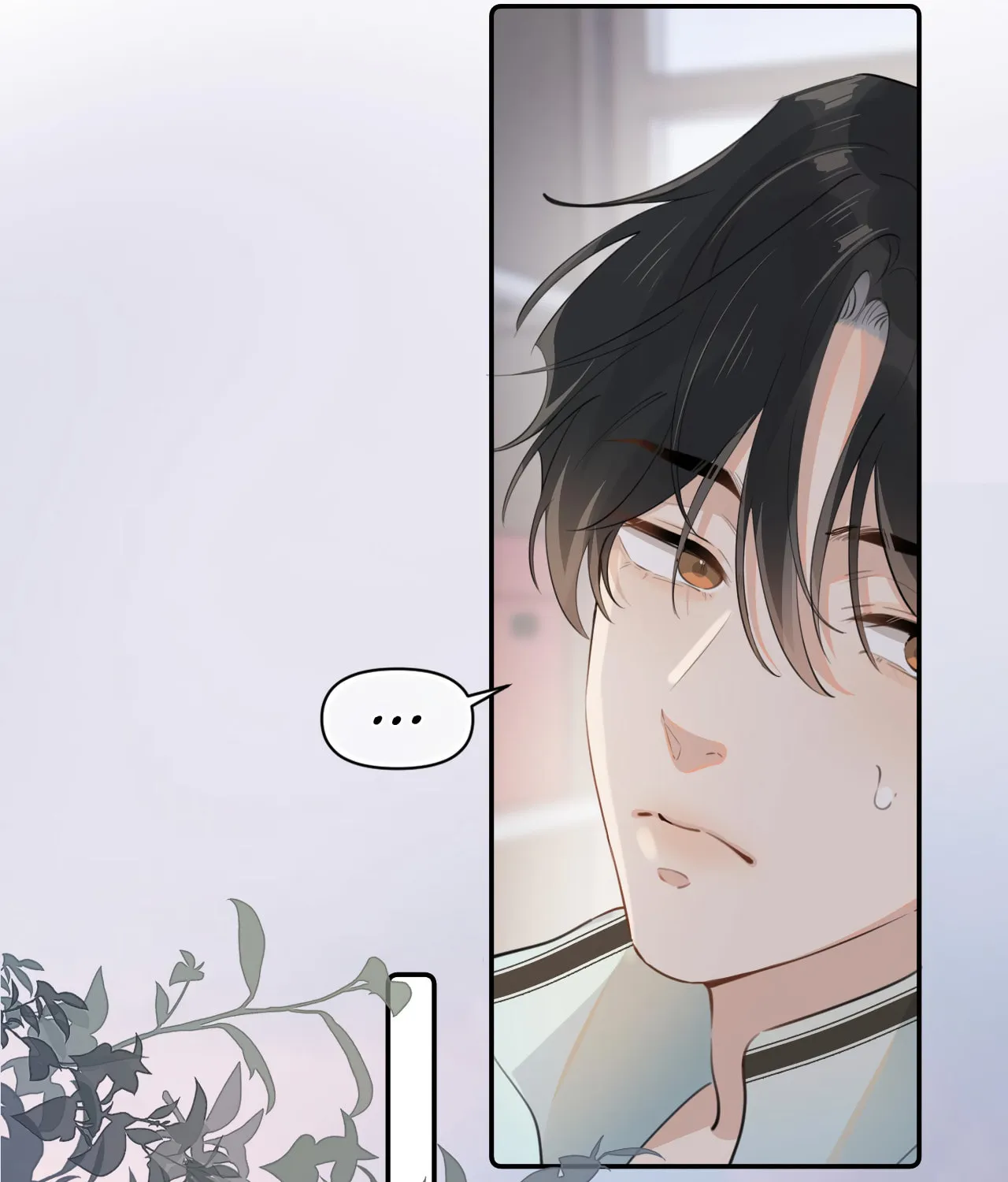 Read Rejoice in Your Enemies chapter 20 image 37 on Lezhin