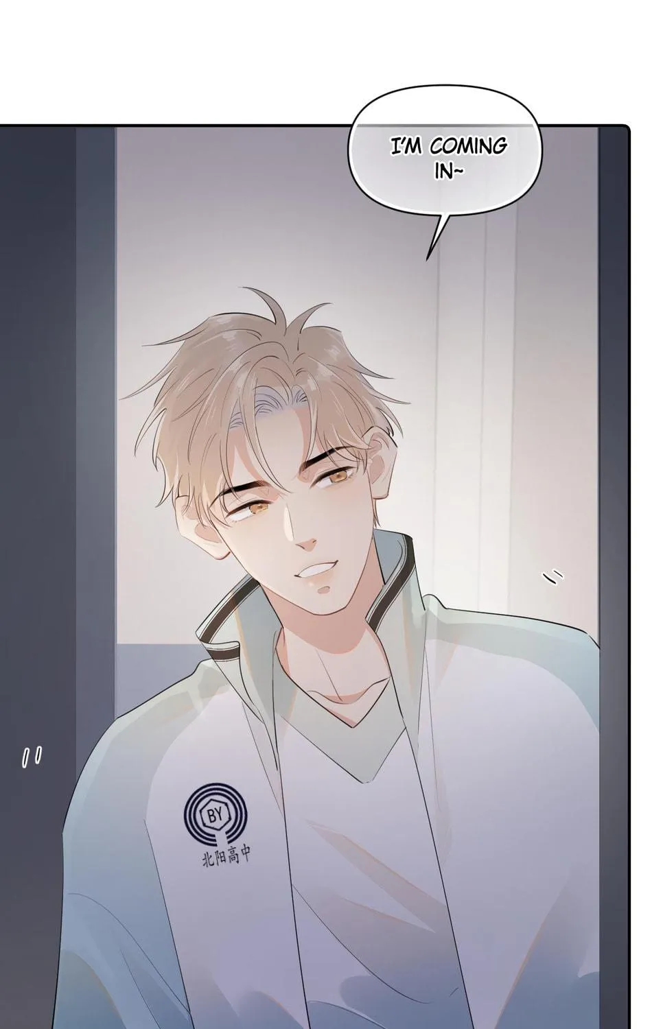 Read Rejoice in Your Enemies chapter 20 image 43 on Lezhin