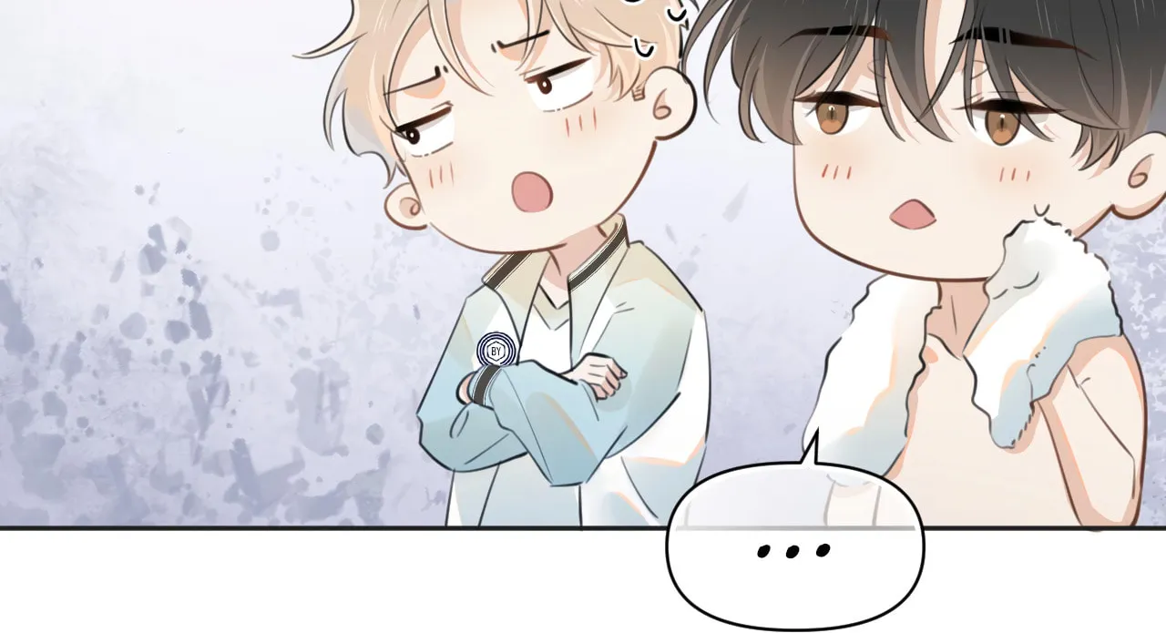 Read Rejoice in Your Enemies chapter 21 image 10 on Lezhin