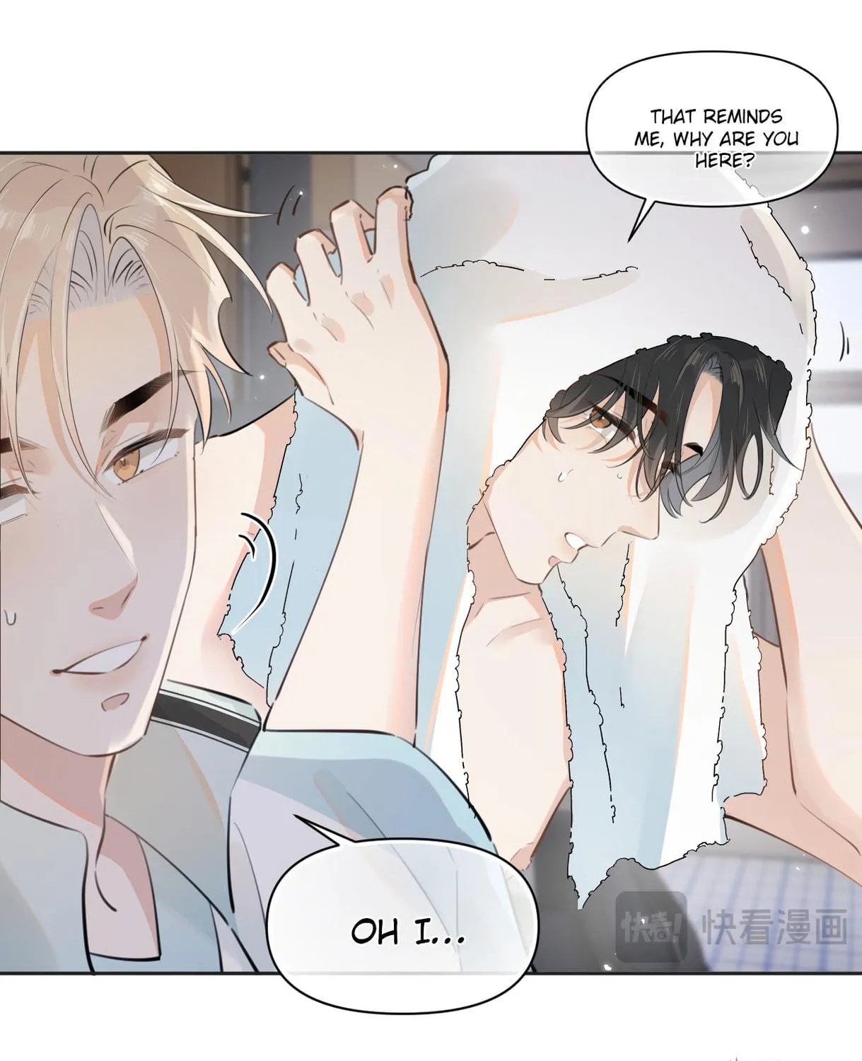 Read Rejoice in Your Enemies chapter 21 image 11 on Lezhin
