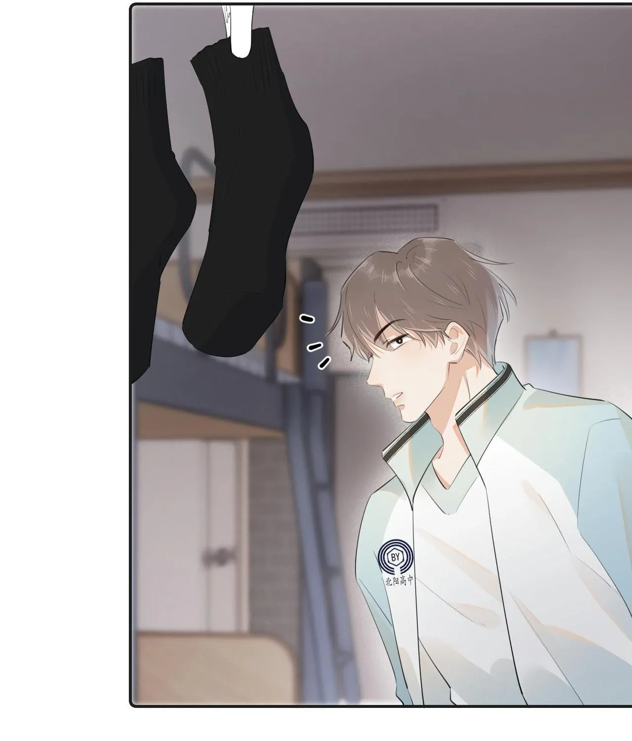 Read Rejoice in Your Enemies chapter 21 image 19 on Lezhin