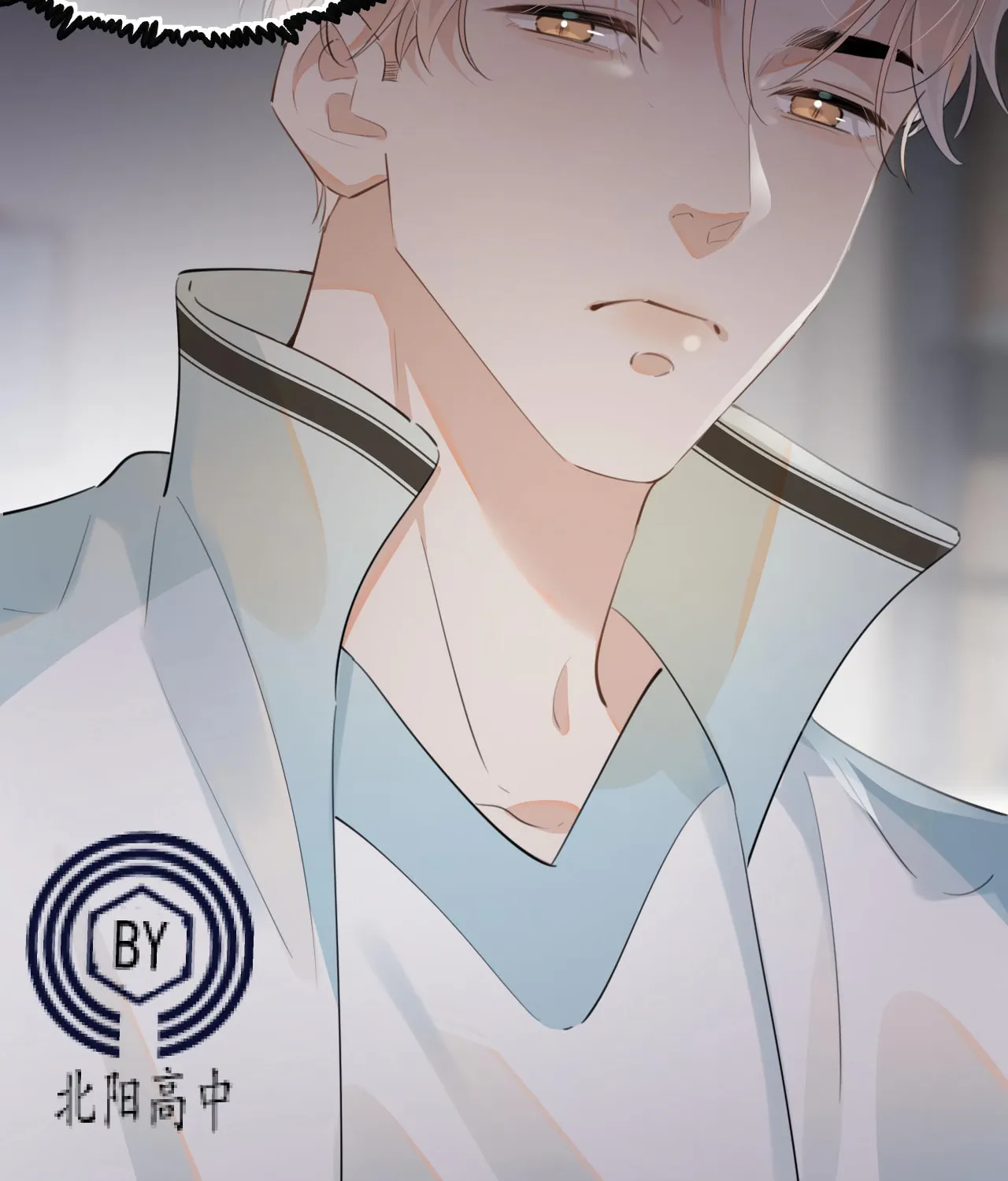Read Rejoice in Your Enemies chapter 21 image 22 on Lezhin