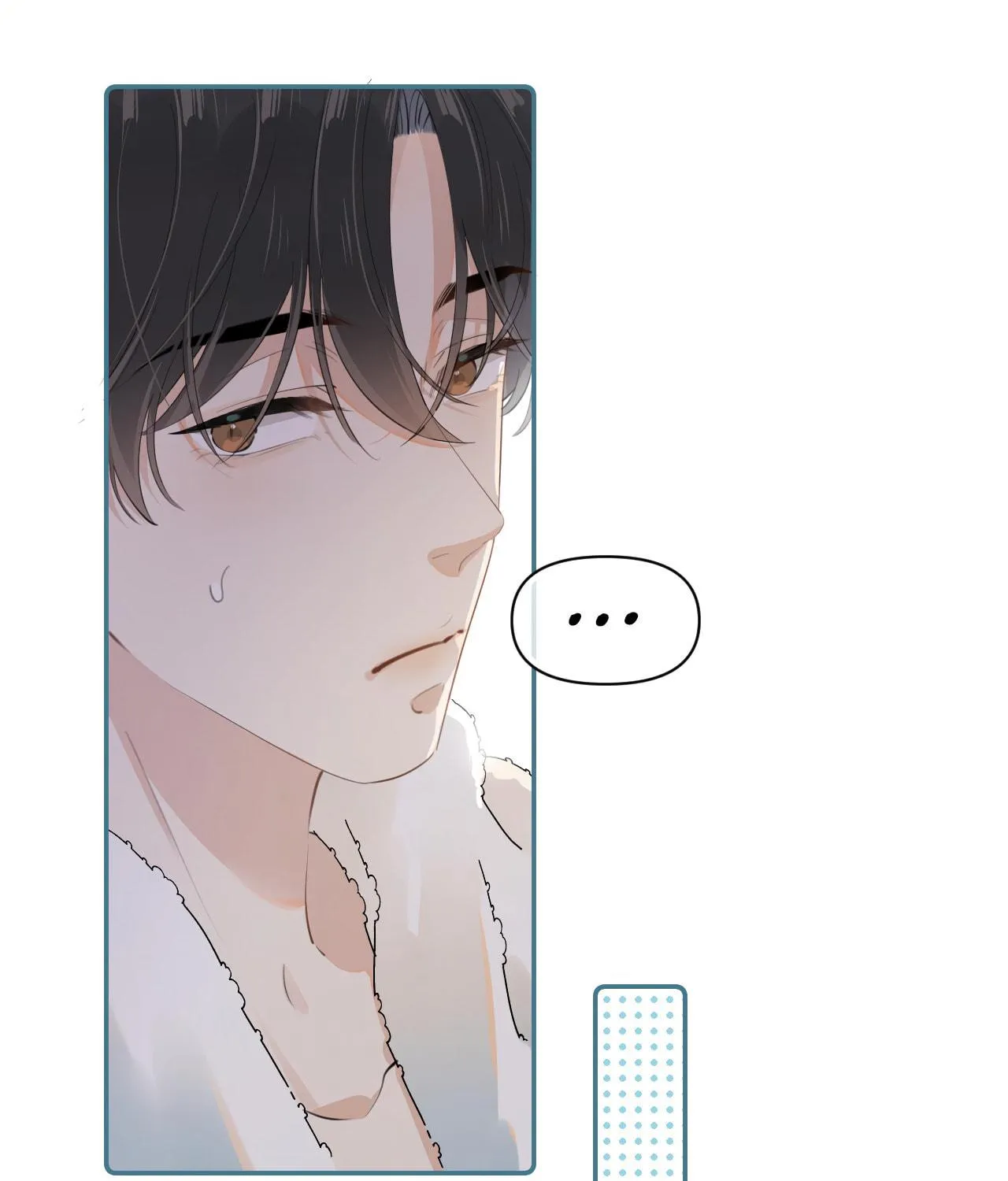 Read Rejoice in Your Enemies chapter 21 image 25 on Lezhin